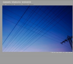 The Leaves in New York 佐々木睦写真展