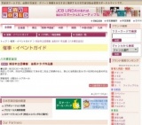 熊谷市立図書館 油彩クラブ作品展