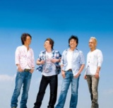 TUBE LIVE AROUND SPECIAL 2010 