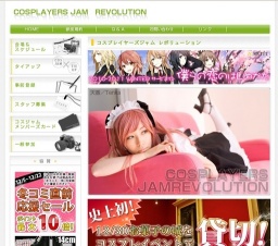 コスプレイヤーズジャム レボリューション in 新大阪センイシティー