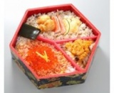 冬の季節弁当「豪華三色御膳」発売！｜ジェイアール東海パッセンジャーズ　
