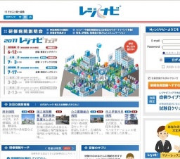 『レジナビフェア2011 in 大阪』