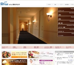 映画上映会「英国王のスピーチ」