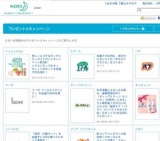 抽選で10名様に、梨花さんセレクトの「ボウタイブラウス」をプレゼント！！