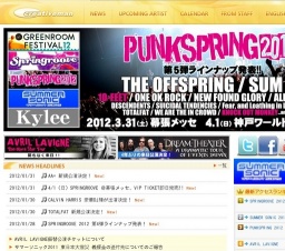 EVANESCENCE JAPAN TOUR 2012