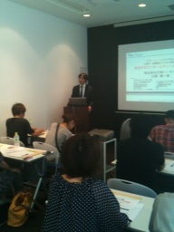 ★お仕事帰りにマンション投資セミナー！！【参加者全員にプレゼントあり】！！★ 