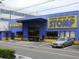 蕨店 4月24日(水) リニューアルオープン!!