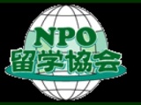 ＜第１９回RCA海外留学アドバイザ-資格認定試験＞