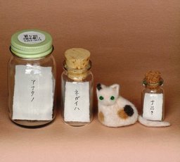 猫毛祭りin川崎　～ネコケもネガイもつめこんで～