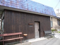 三人展