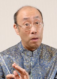 ブルーアイランド氏のおしゃべりコンサート ~青島広志・神奈川フィルハーモニー管弦楽団~