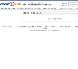 アトリエゾウノハナ -こどものためのワークショップ-