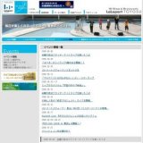 子供に人気の「妖怪プロジェクト」ライブを開催。