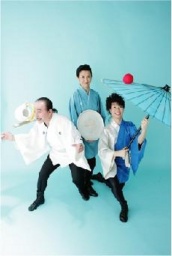 【9/22（月）】ザ・ラッキー 曲芸ショー