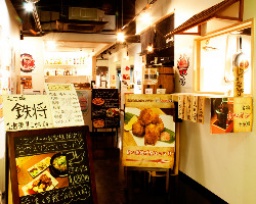 11/15(土)【埼玉・大宮】60名恋活婚活交流パーティー★交流ゲームあり♪全員に素敵なプレゼント♪※...