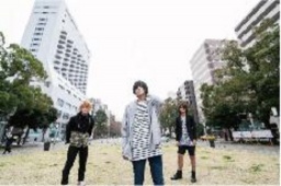 ５月２４日（日） ユビキタス「空の距離、消えた声」発売記念 アコースティックミニライブ＆サ...