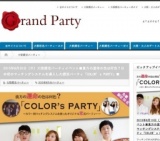 【オシャレに街コン・恋活パーティ♪】8月20日（木）大阪・難波・心斎橋・梅田★♂25：♀25で新感覚...