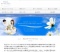 9/27（日）・17時～19時・横浜・20代～30代の婚活パーティー