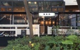 10/25(日)【東京・渋谷】開放的なテラスカフェで恋活婚活ハロウィン風カフェ会★ハロウィン抽選...
