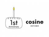 コサイン青山1stアニバーサリー／旭川本店