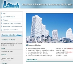 Asia Steel International Conference 2015