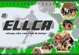 7.31（日）・横浜市に運動部として団体登録しいたしました　　今回はバドミントンになります