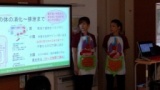 美腸プランナ一2級講座～3県合同in仙台