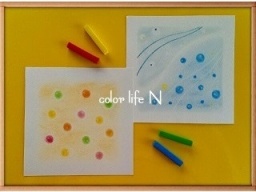 ～カラーレッスン～『パステルdeカラーレッスン』 11/28