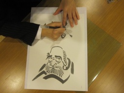 体験コーナー「切り紙で正月飾り」 新潟県立歴史博物館公式サイト