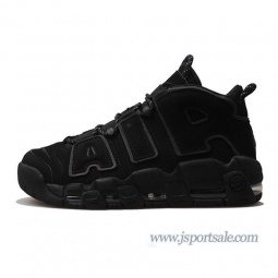 Nike Air More Uptempo Reflective ナイキ エア モア アップテンポ リフレクティブ 414962-004 ...