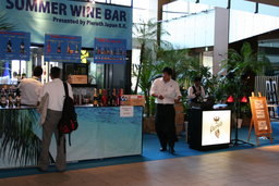 東京サマーワインフェス2017