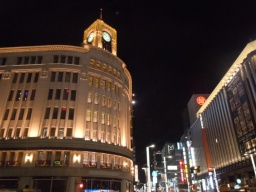 11/6(月)~19:00~21:00 【夜の大人の銀座カフェ会】 仕事終わりに、落ち着いた大人のカフ...