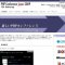 PHP カンファレンス 2009