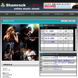 0’s(レイズ) LIVE：第9弾名阪ツアー