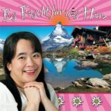 「北川桜ヨーデルCD」国内販売のご案内