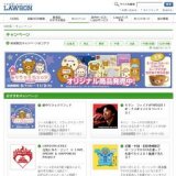 日清 カップヌードルBIGお買い得セール