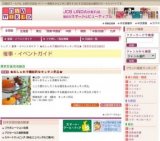 ★おしゃれで機能的なキッチン用品★