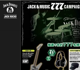 Jack＆Music777 キャンペーン