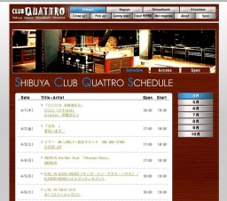 "5 Story Rock Show"THE COLLECTORS