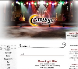 ROCK'N ROLL GYPSYS in FUKUSHIMA CITY