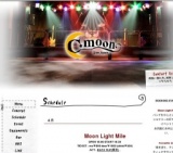 ROCK'N ROLL GYPSYS in FUKUSHIMA CITY