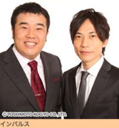 [アット！]×クイーンズイーストサマーイベント2010 お笑いフェスinクイーンズスクエア横浜