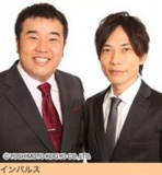 [アット！]×クイーンズイーストサマーイベント2010 お笑いフェスinクイーンズスクエア横浜