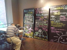 太陽光発電＜無料＞相談会・展示会・説明会