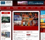 映画「ブンミおじさんの森」