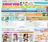 僕のヒーロー 大阪で握手！＆大阪世界会議7＆青の聖域in大阪Lv2＆池袋クロスロードWESTGATE×4＆...