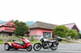 奥津湖オートバイ・レイクサイドミーティング2012 - 奥津湖畔 古民家 赤壁邸（あか・かべ・てい）