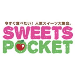 ☆SWEETS POCKET☆