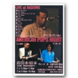 LIVE at HADOWS AMERICAN POP’S NIGHT