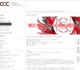 NCC Shizuoka 2013 展覧会企画公募EXHIBITIONS（第3回）